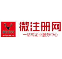 江陵贵州注册公司没有地址怎么办